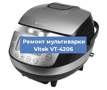 Замена датчика температуры на мультиварке Vitek VT-4206 в Ижевске